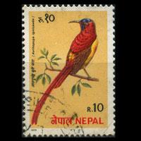 NEPAL 1979 - Scott# 367 Birds 10r Used