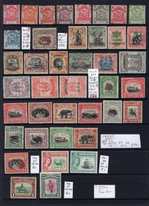 MOMEN: NORTH BORNEO COLLECTION MINT OG H CAT. £770+ LOT #69101*