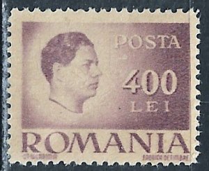 Romania ~ Scott # 587 ~ MHR ~ King Michael