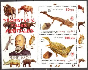 Afghanistan 2007 Prehistory Animals Fossils (XIII) Scouting Scouts Sheet MNH