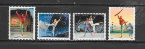 CHINA (PRC) CLEARANCE #1126-9 BALLET MH