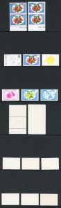 Dominica SG490 1/2c Hibiscus Imperf Pair (and Normal) and Progressive Proofs U/M