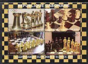 GABON - 2009 - Olympic Games #1, Chess - Perf 4v Sheet - MNH - Private Issue