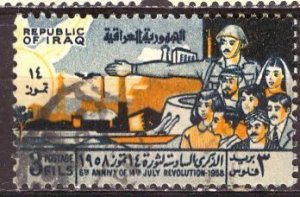 Iraq: 1964: Sc. # 347,  Used Single Stamp