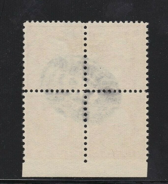 US Stamp Block of 4 - Scott #540 - $60 cv - See desc - EFO Unperfed bottom Error