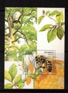 Belarus Sc 529 MNH S/S of 2004 - Bees - FH02