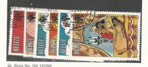 Belize, Postage Stamp, #513-517 Used, 1980 Year Of Child