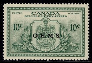 CANADA QEII SG OS20, 10c green, NH MINT. Cat £12.