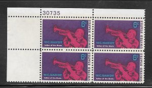 #1372 MNH Plate Block