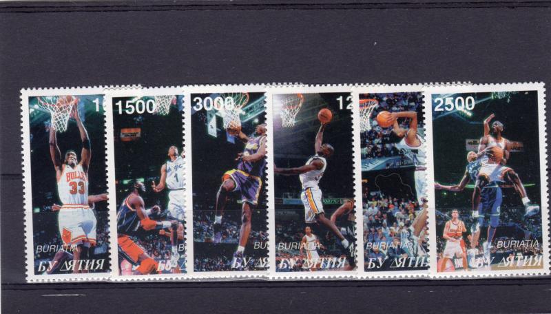 Buriatia Republic 1997 Basketball Set  (6) Perforated MNH