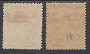 RHODESIA 1913 KGV ADMIRAL 21/2D 2 DIFFERENT SHADES PERF 14 