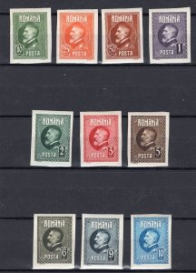 ROMANIA 1926 FERDINAND 60th BIRTHDAY RARE IMPERF SET SCOTT 291-301 PERFECT MVLH