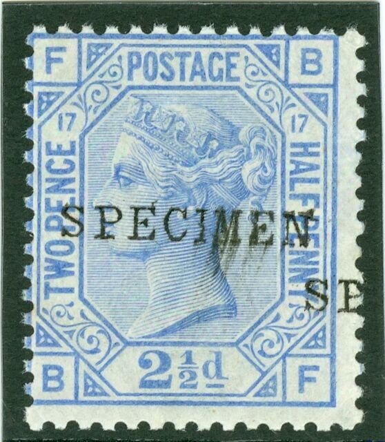SG 142 2½d blue plate 17. Pristine unmounted mint CAT £160