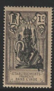French India Sc#25 MNH