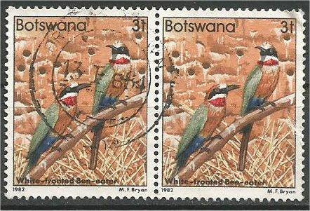 BOTSWANA, 1982, used 3t, Birds Scott 305