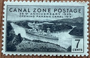 Canal Zone #125 *MXLH* PM Single Bas Obispo-Before L48