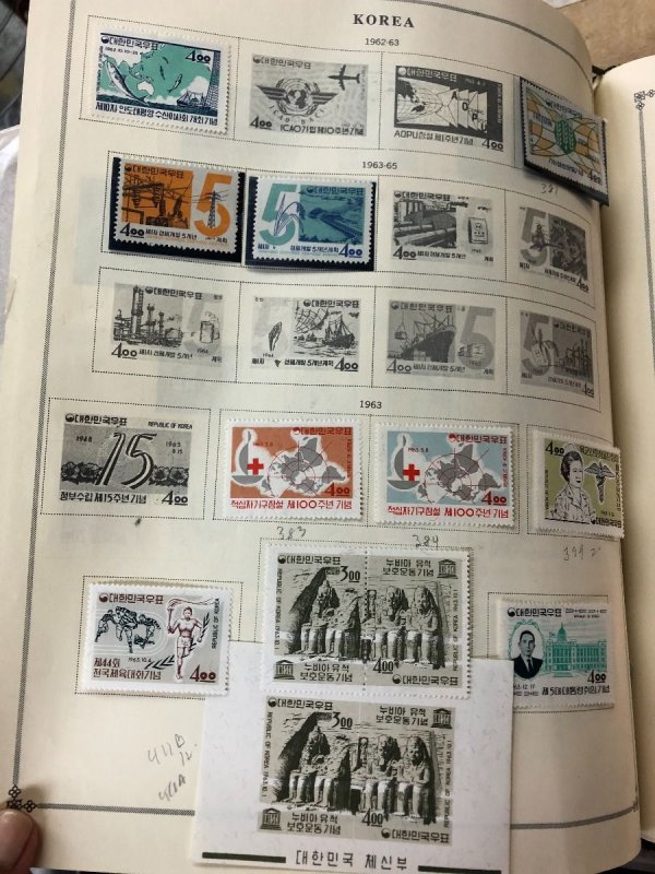 INTERNATIONAL COLLECTION – 1960-1965 ABU DHABI TO KUWAIT – 419201