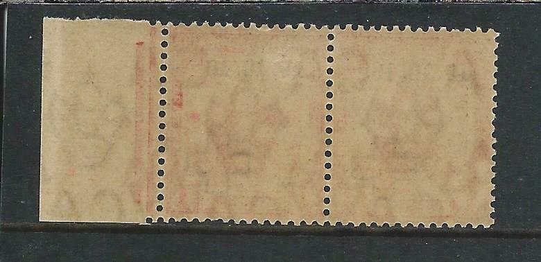 TRINIDAD & TOBAGO 1916 1d SCARLET PAIR ONE NO STOP AFTER 16 LMM SG 175/a CAT £20