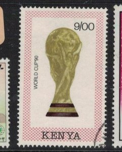 Kenya SG 518 VFU (4ewo)