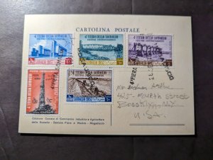 1957 Somalia Souvenir Stamp Set Postcard Cover to Brooklyn NY USA