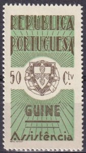 Portuguese Guinea #RA6 F-VF Unused CV $6.50  (Z4061)