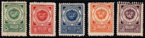 1916 Montenegro Government In Exile 5-50 Para Unissued Postage Due Set/5