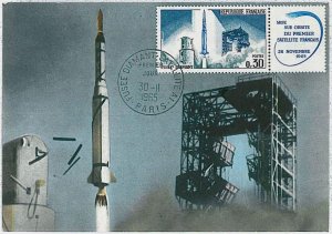 30245 - FRANCE-POSTAL HISTORY-MAXIMUM CARD-1965-Fusee Diamond Satellite,Astronomy-