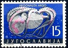 Octopus, Paper Nautilus, Yugoslovakia stamp SC#453 used