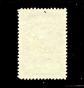 LIECHTENSTEIN Sc# 64 MINT,OG