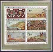 NIUE - 1978 - Discovery of Hawaii Bicentenary - Perf Min Sheet-Mint Never Hinged