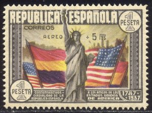 SPAIN #C97 Mint NH - 1938 5p on 1p Surcharge