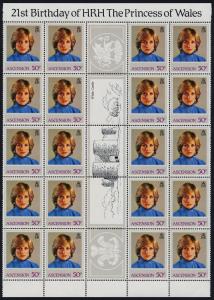 Ascension Island 313-6 Gutter strips of 20 MNH Princess Diana 21st Birthday