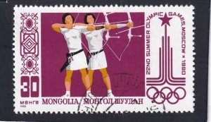 Mongolia   #   1107   used