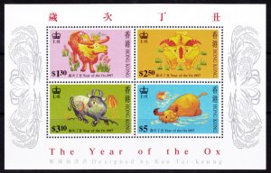 Hong Kong #783a  MNH - Lunar New Year of the Ox (1997)
