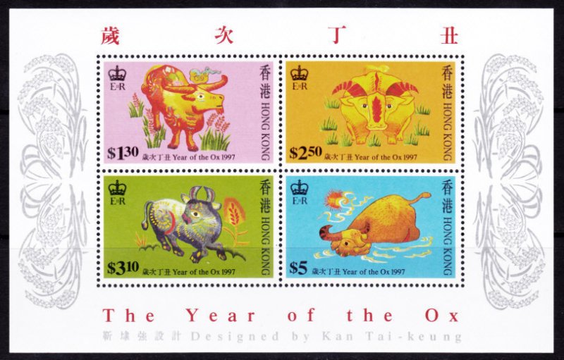 Hong Kong #783a  MNH - Lunar New Year of the Ox (1997)