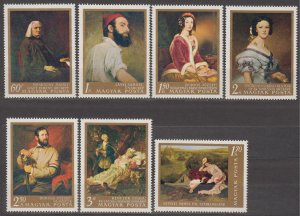 Hungary 1967 MNH Stamps Scott 1820-1826 Art Paintings Music Composer Liszt