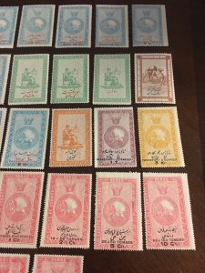 Iran, persian, persia, 38 different MALIEH Qajar