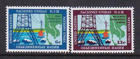 United Nations 205-6 1970 Mekong Cpl MNH