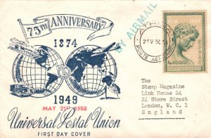 GREECE FDC *UPU ANNIVERSARY 1949* 1000d 1950 ILLUSTRATED First Day Cover MA621