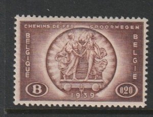 1939 Belgium - Sc Q211 - MH VF - 1 single - Unity trough Railroads