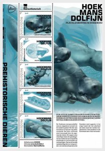 2023 Netherlands Hoekman's Dolphin MS5  (Scott NA) MNH