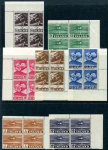 1948 Iceland Sc# 246-52 Corner blocks - Helka Eruption issue. MNH Cv$397