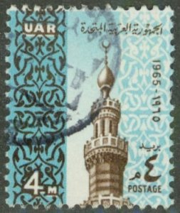 EGYPT 658 USED BIN $0.50