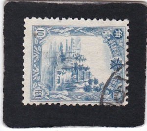 Manchukuo,  #  93   used
