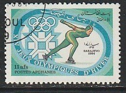 1984 Afghanistan - Sc 1055 - used VF - 1 single - Speed Skating