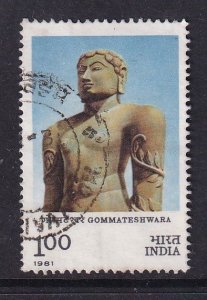 India   #892  used  1981  statue