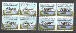 Tonga Niuafo'ou 158-9, Bkl/4 MNH, Specimen CV $44.00+