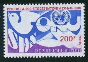 Mali 383 block/4,MNH.Michel 787. League of Nations,60th Ann.1980.