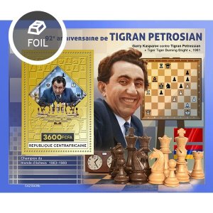 C A R - 2021 - Tigran Petrossian - Perf Gold Souv Sheet - Mint Never Hinged