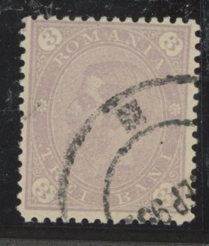 Romania #102 Used Single